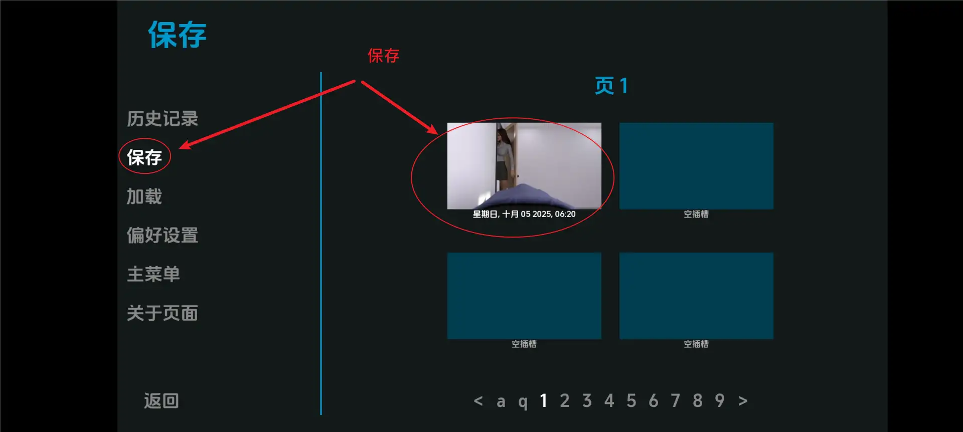 【欧美SLG/汉化/沙盒】海岸镇传奇v0.54 AI版【PC+安卓/7.82G/更新】Shoretown Saga [v0.54]
