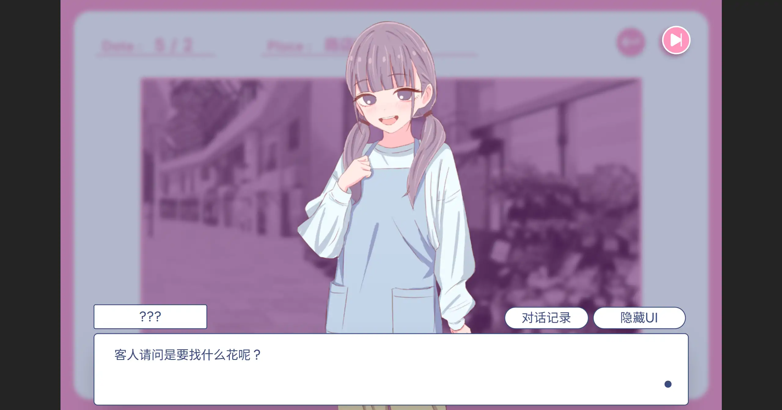 【日系SLG/官中/NTR】爸爸,来色色吧 背德情境风俗 官方中文版【PC/0.52G】