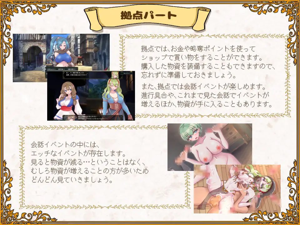【SRPG/AI汉化/MTool】败走王女【电脑/1.7G】