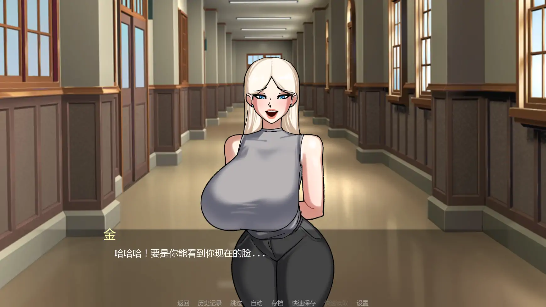 【欧美SLG/AI汉化/学校】贞洁禁锢v0.51 AI汉化版【PC+安卓/3.92G/更新】Locked in Chastity [v0.51]