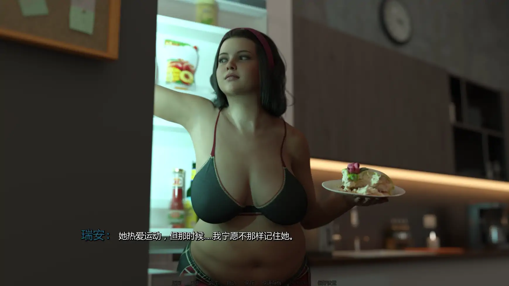 【欧美SLG/AI汉化/摸索】夺回v0.2 AI汉化版【PC+安卓/1.71G/更新】Reclaim