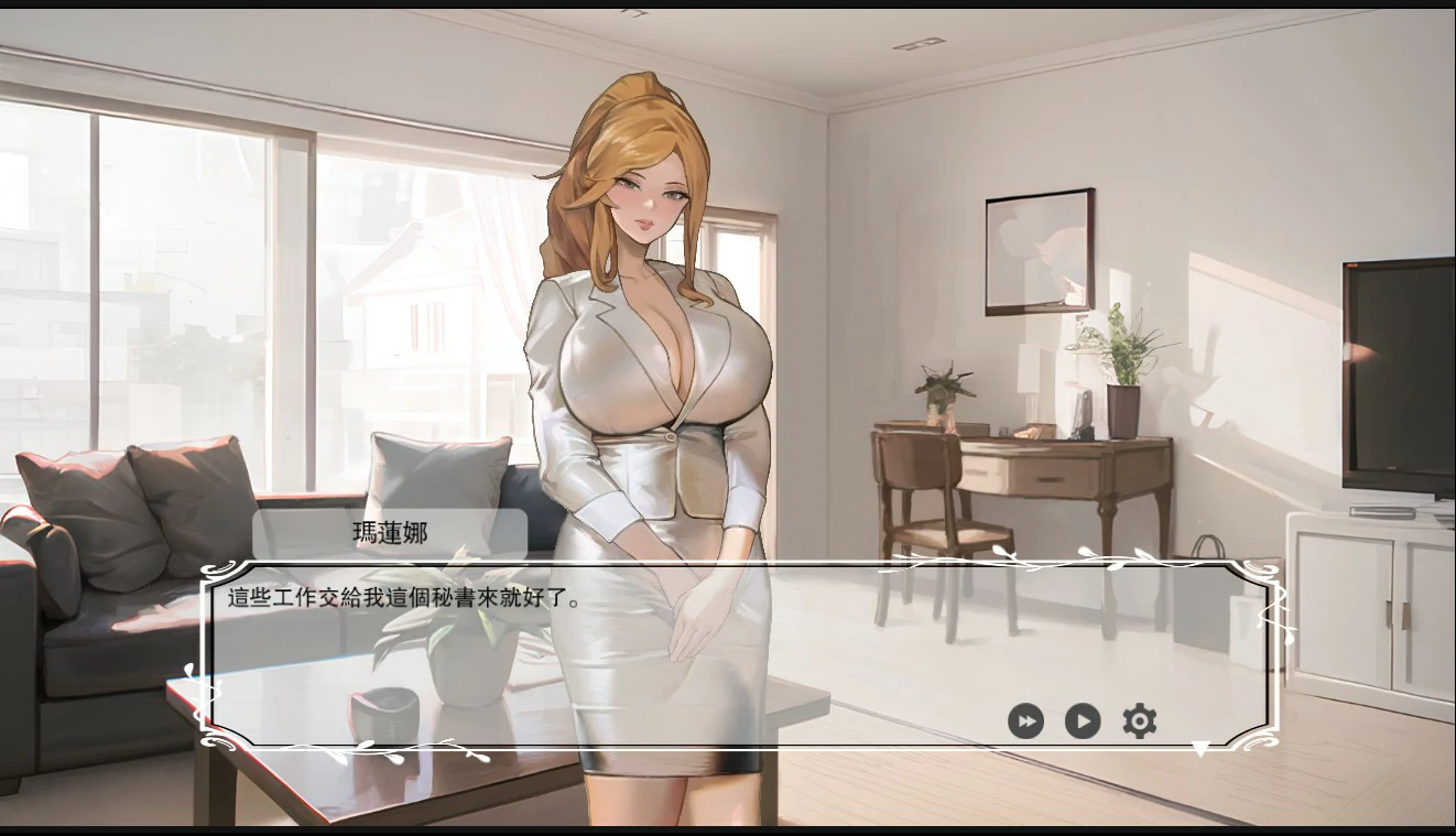 【日系ADV/官中/巨乳】QOS♠Wife3 染上黑色的妻子 官方中文版【PC/0.76G】QOS♠Wife3~黒に染まる人妻