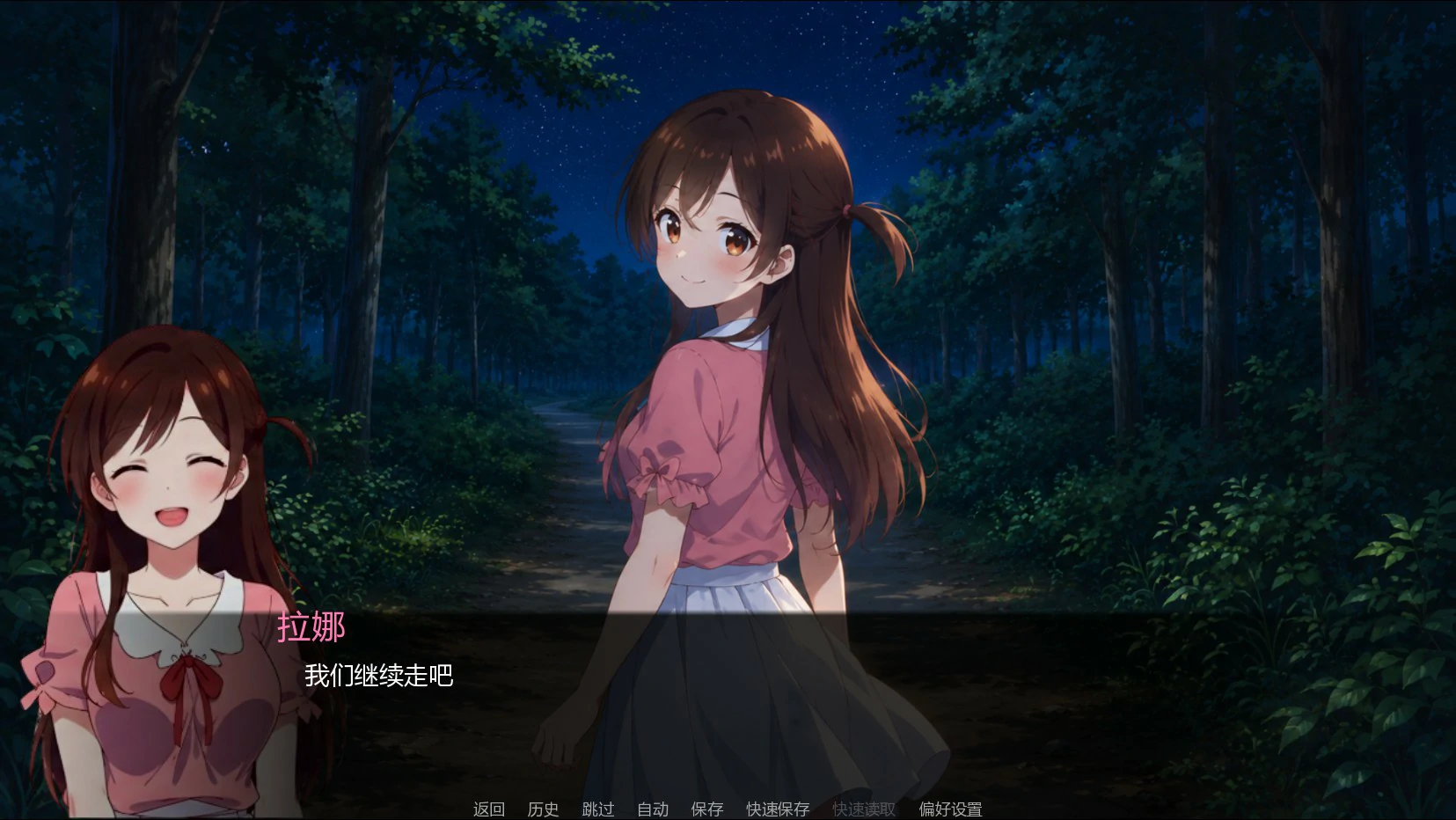 【日系SLG/AI汉化/奇幻】租借女友 NTSNTR 3.0 AI汉化版【PC+安卓/1G/首发】Rent My Girlfriend NTSNTR [v3.0]