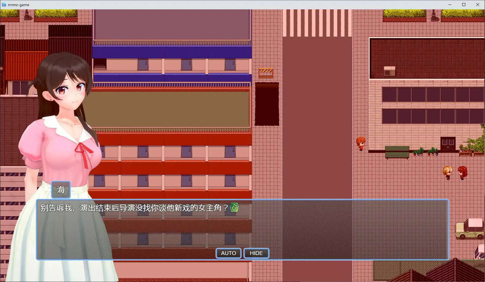 【日系RPG/官中/NTR】NTR 租借女友V0.6 官方中文步兵版【PC/2G】NTR a Girlfriend