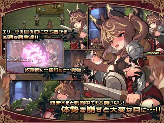【精品/RPG/AI汉化/CV/MTool】艾莉丝与恍惚的人偶【PC/1.52G】