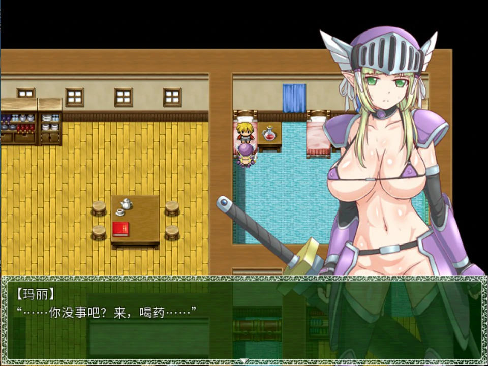【日系RPG/官中/精灵】悲剧的精灵 官方中文版【PC/1G】悲劇の巨乳エルフ~理不尽陵辱物語~