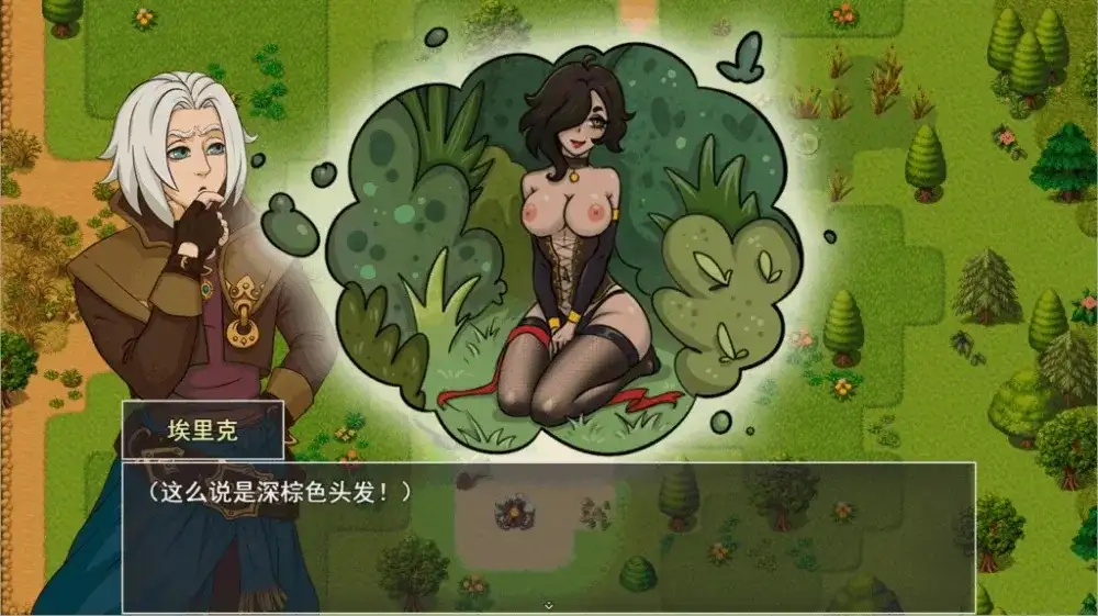 【日系RPG/2D/官中】被遗忘的岛屿.v0.8.5 官中步兵版【PC+安卓/1.32G】The Forgotten Island