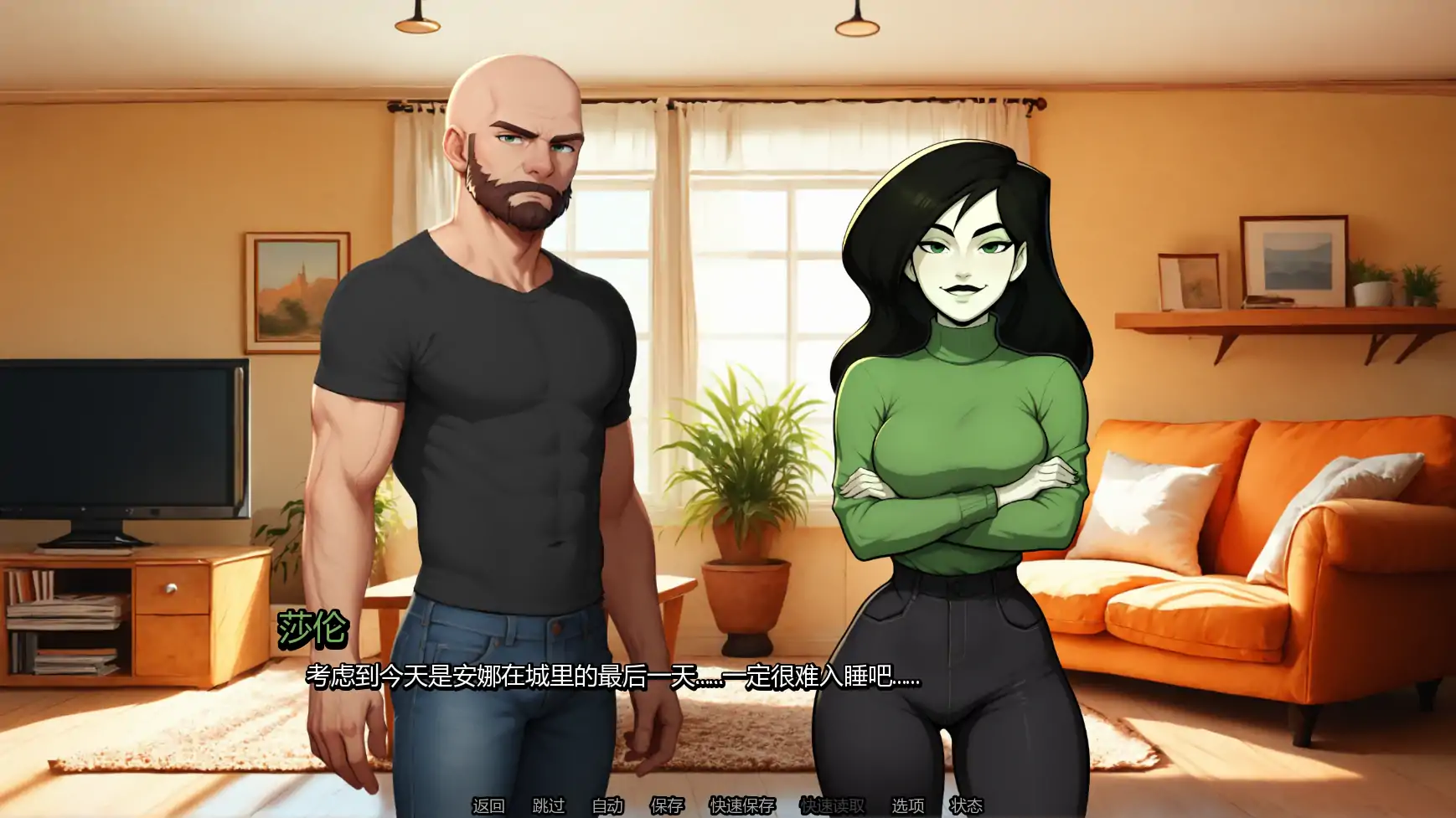 【日系SLG/AI汉化/NTR】我女友的新癖好0.8F AI汉化版【PC+安卓/2G/更新】My Girlfriend's New Kink [v0.8F]