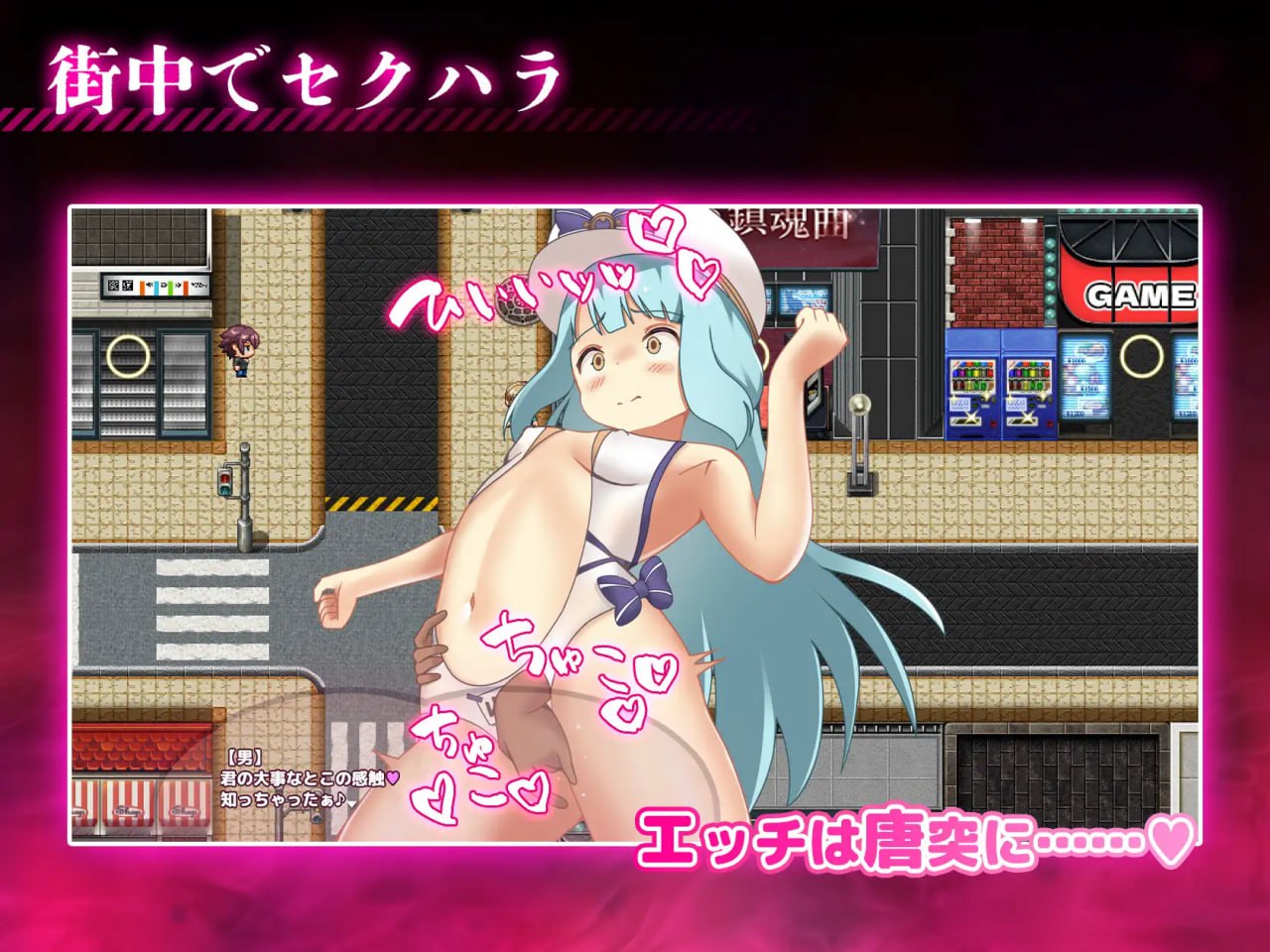 【精品/RPG/AI汉化/动态/MTool】播种压榨机v1.0.4【PC/3.15G】