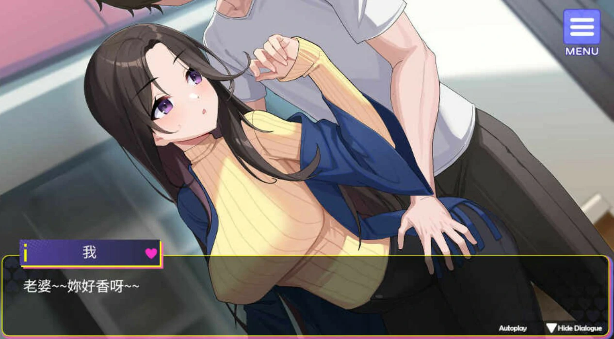 【日系SLG/官中/巨乳】穿越黄油开后宫1.0 官方中文版【PC/1.4G】Travel through the adult game and build a harem