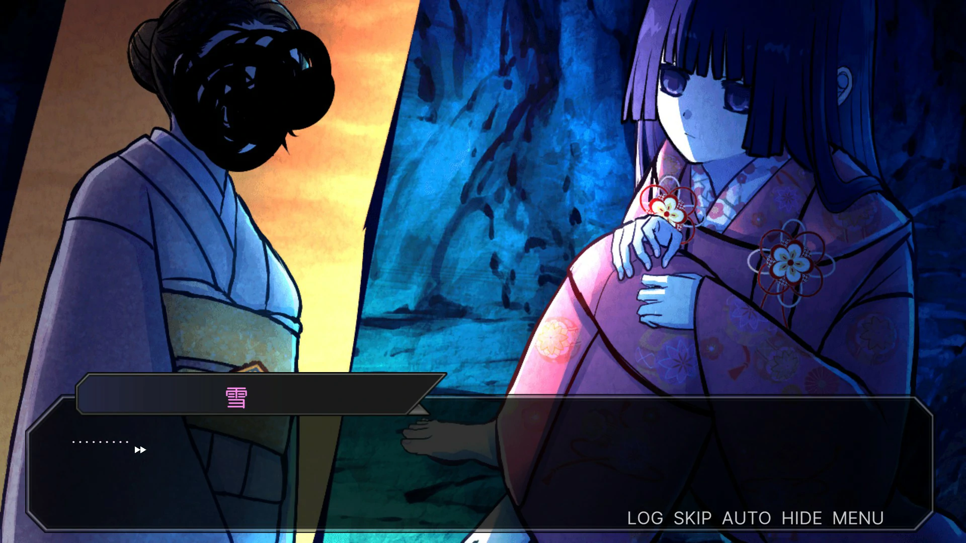 【日系ADV/官中/少女】关守神 官方中文版【PC/1.8G】復讐の夜霧