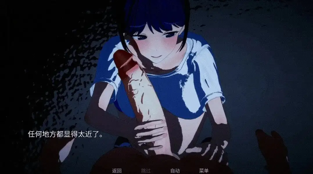 【SLG/中文/动态】入侵者物语 V0.17 官中版【PC+安卓/2.16G】