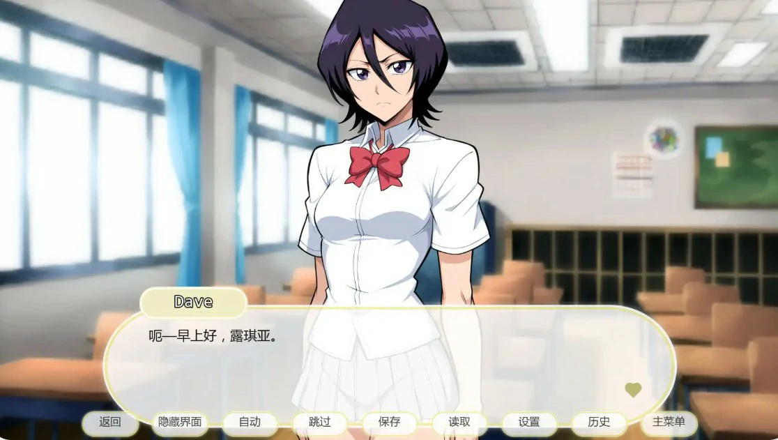 【日系SLG/AI汉化/同人】死神诱惑0.15 AI汉化版【PC+安卓/0.62G/更新】Shinigami Seductions [v0.15]