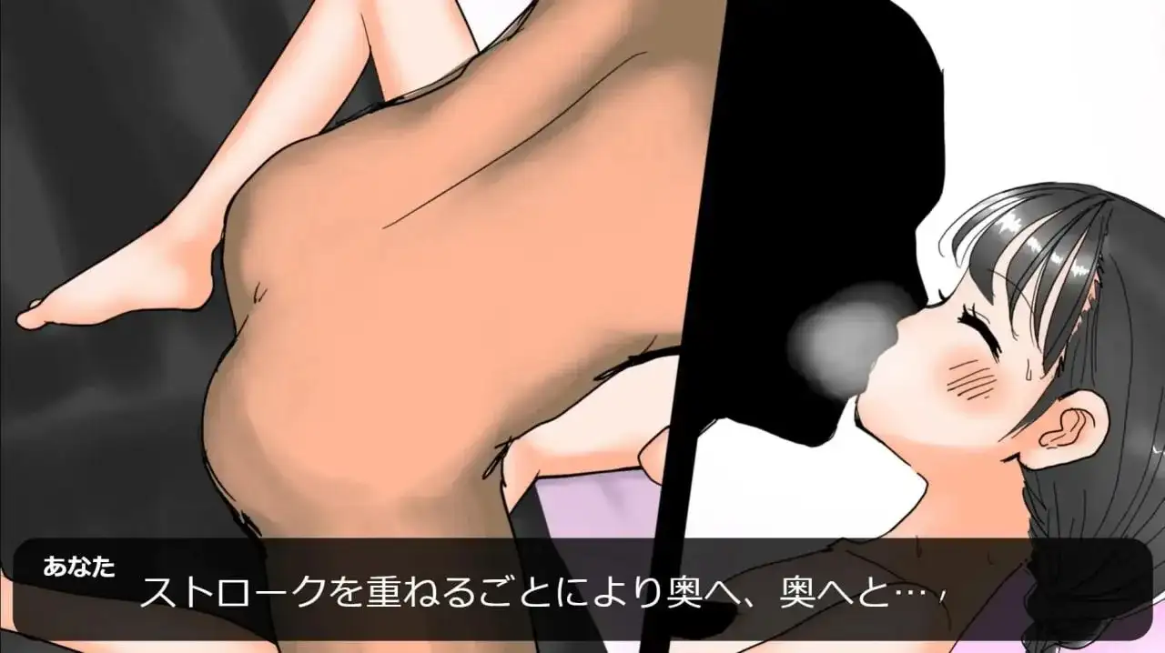 【SLG/AI汉化】爱女儿.v1.0.0【PC+安卓/282M】
