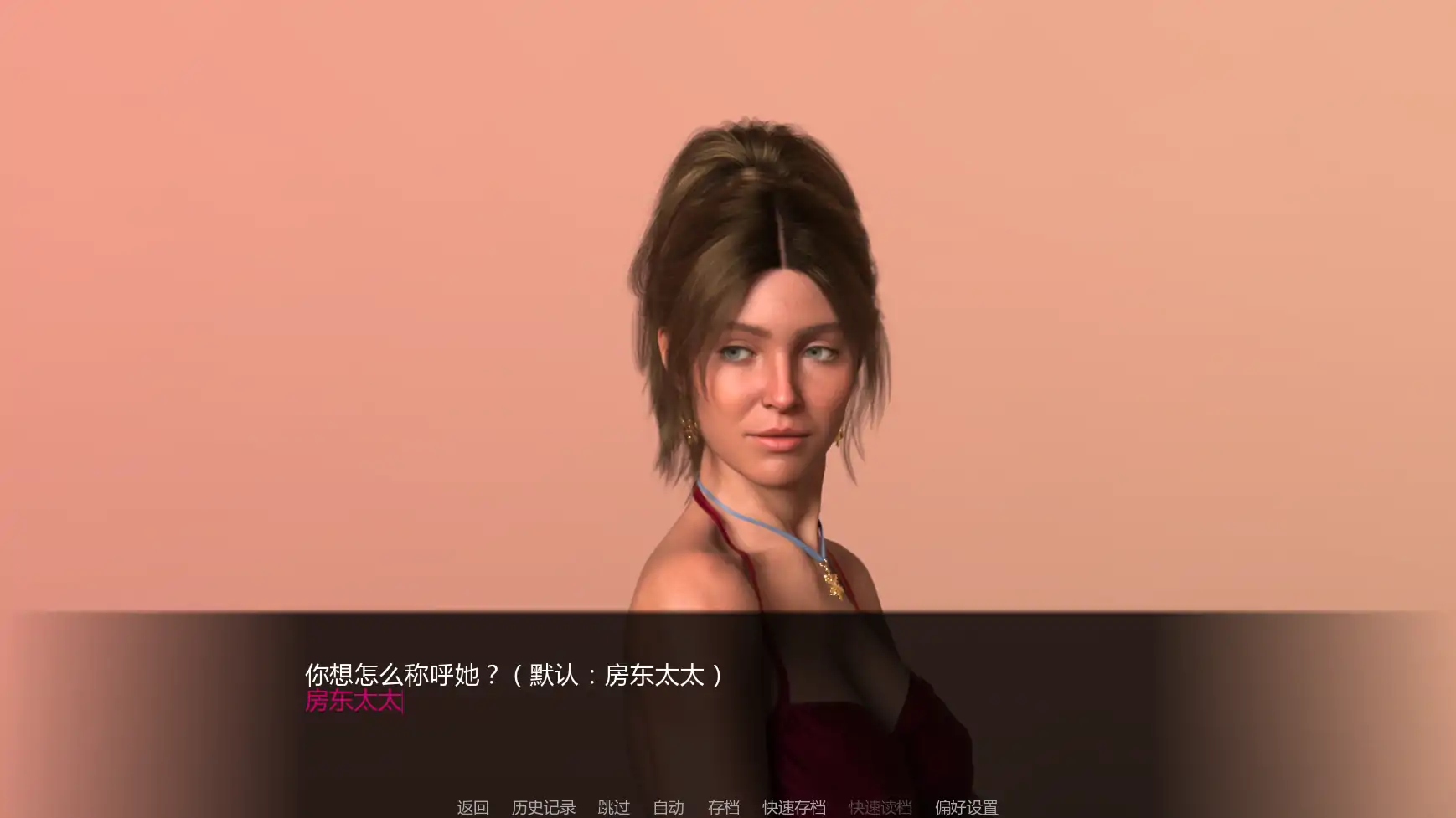 【欧美SLG/AI汉化/熟女】一周之后v0.7.0 AI汉化版【PC+安卓/2.44G/更新】 (别名：还有一周)One Week Away [v0.7.0]