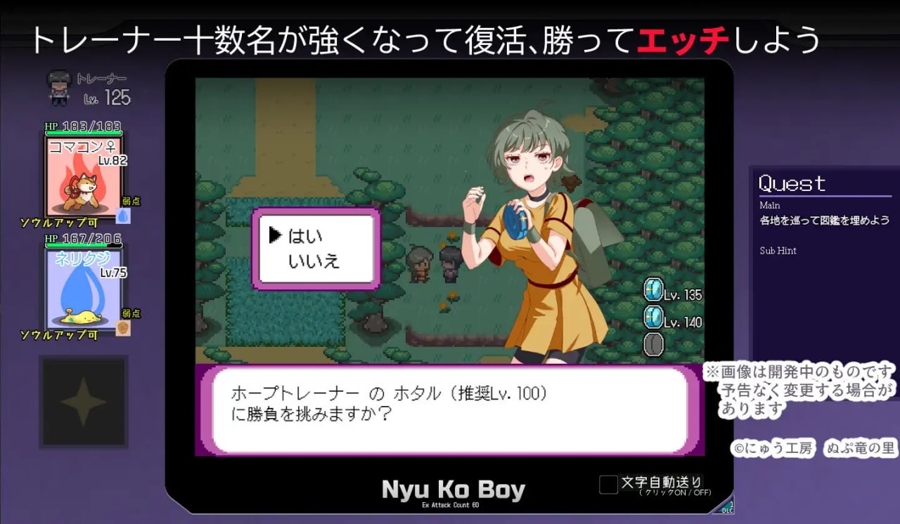 【爆款/精品/中文/全DLC/像素动态】YARISUTEMESUBUTA ~ 一次性交易大师 ~072官中版-v3.08 + DL版-v3.06【PC/4.1G/更新】