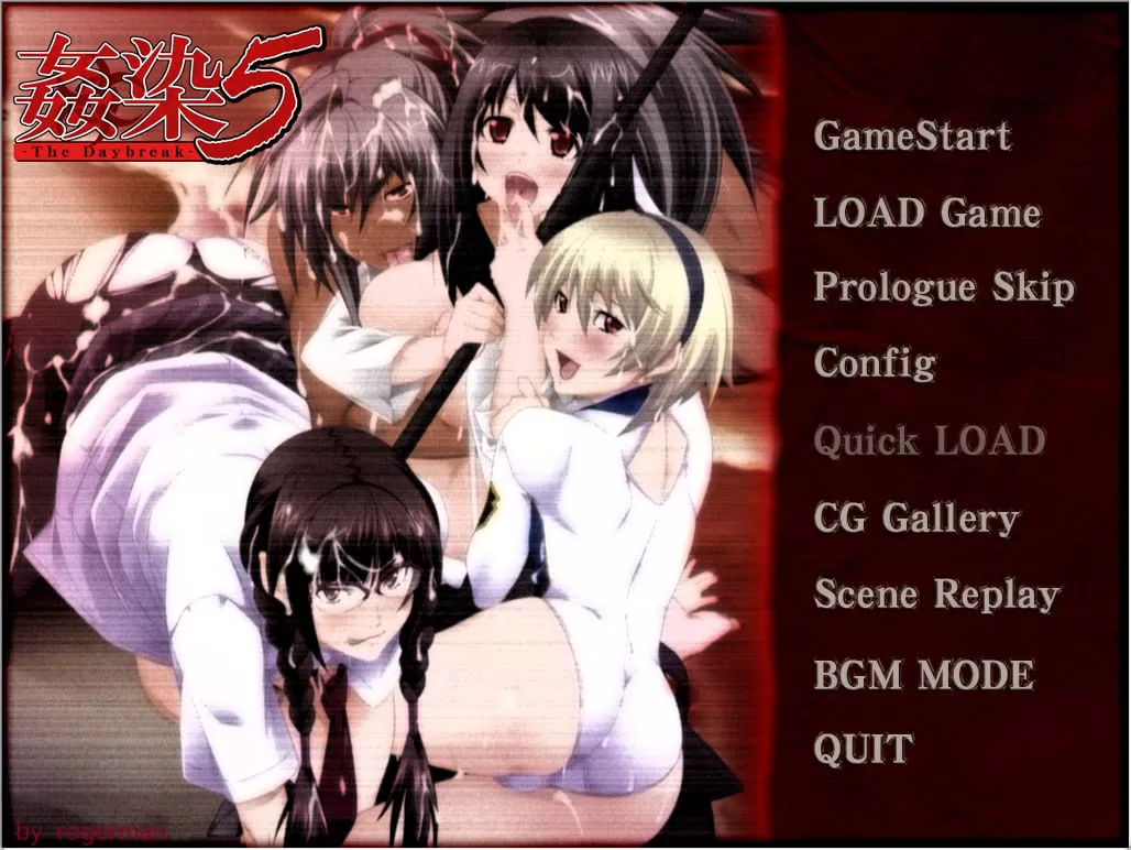 【ADV/3.5汉化/CV】贱染5黎明~The Daybreak~全CG存档【PC/1.83】