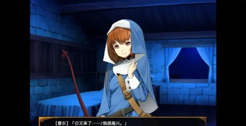 【神级经营SLG游戏】欢迎来到冒险者旅馆2 patch.1+patch.2官方中文版