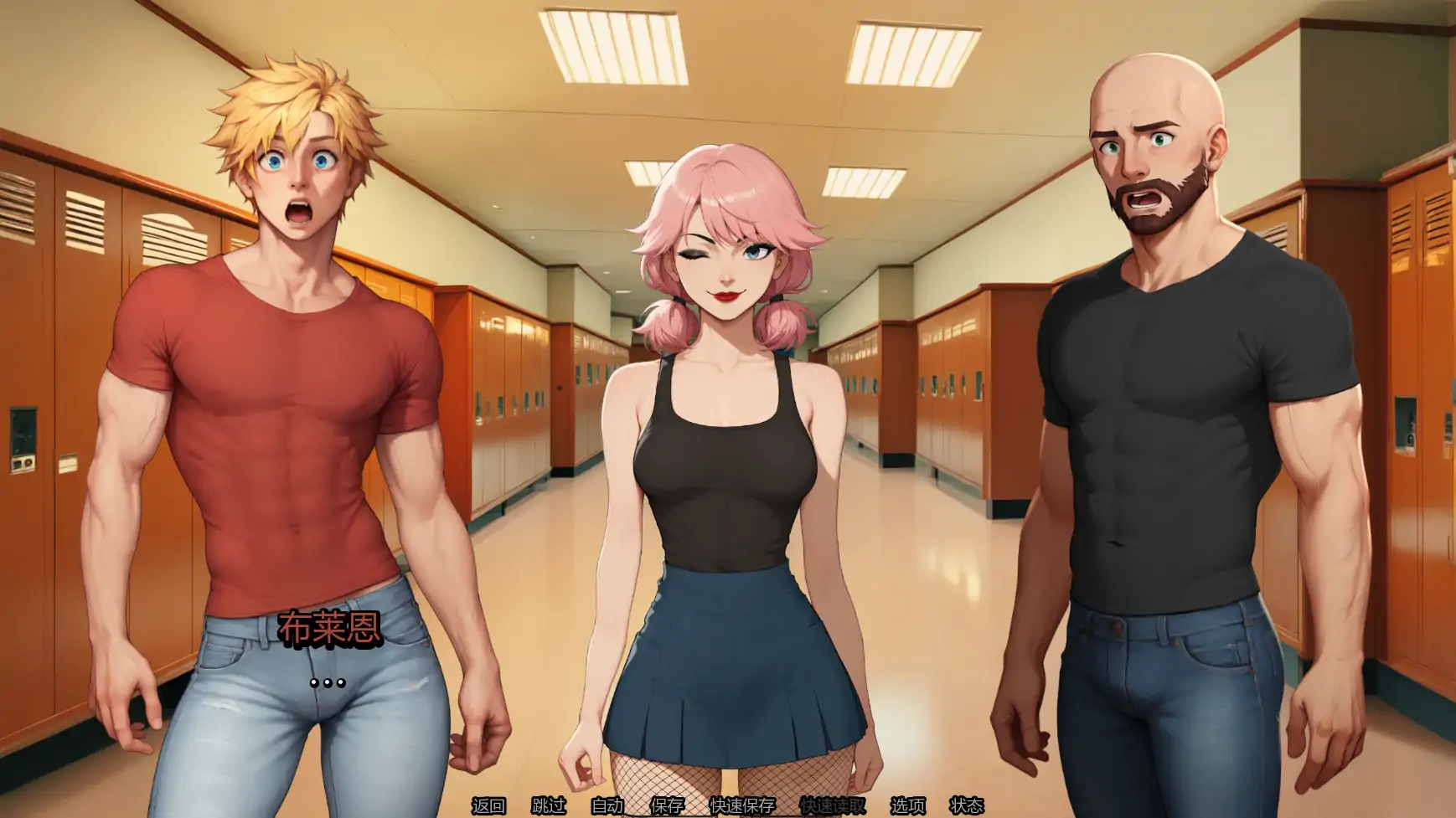 【日系SLG/AI汉化/NTR】我女友的新癖好0.8F AI汉化版【PC+安卓/2G/更新】My Girlfriend's New Kink [v0.8F]