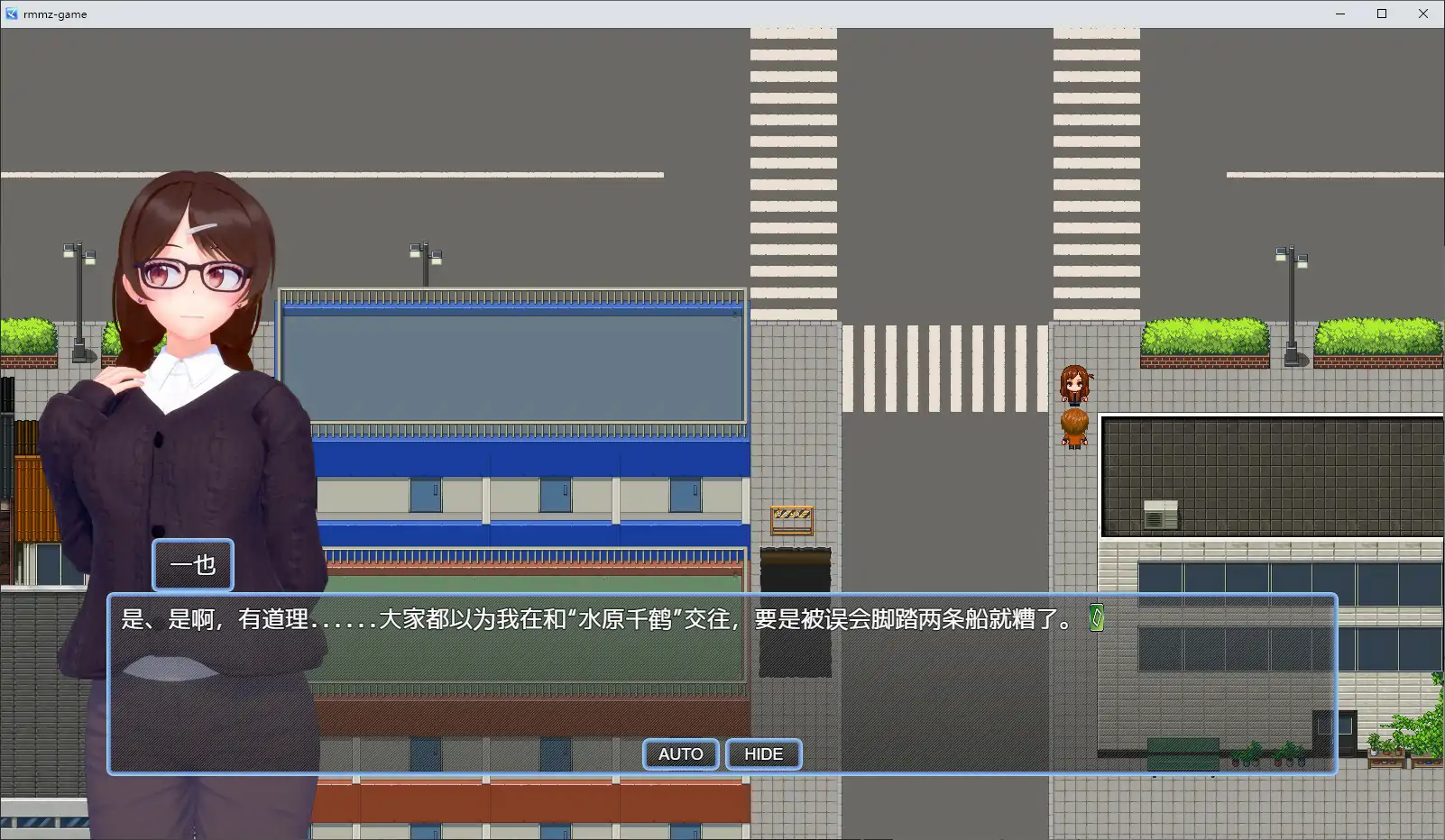 【日系RPG/官中/NTR】NTR 租借女友V0.6 官方中文步兵版【PC/2G】NTR a Girlfriend
