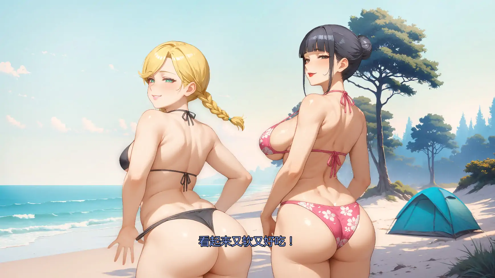 【日系SLG/AI汉化/2D】 我爱你的妻子v0.5 AI汉化版【PC+安卓/2.11G/更新】I Love Your Wife