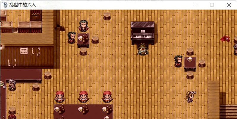 【神作RPG/汉化】乱世中的六人 ver1.1 精翻汉化版【PC电脑/350M】
