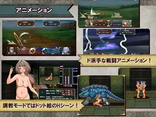 【爆款SRPG/AI汉化/MTool】堕落战记贝尔芬格尔传v1.23 AI汉化版【PC/1.8G】