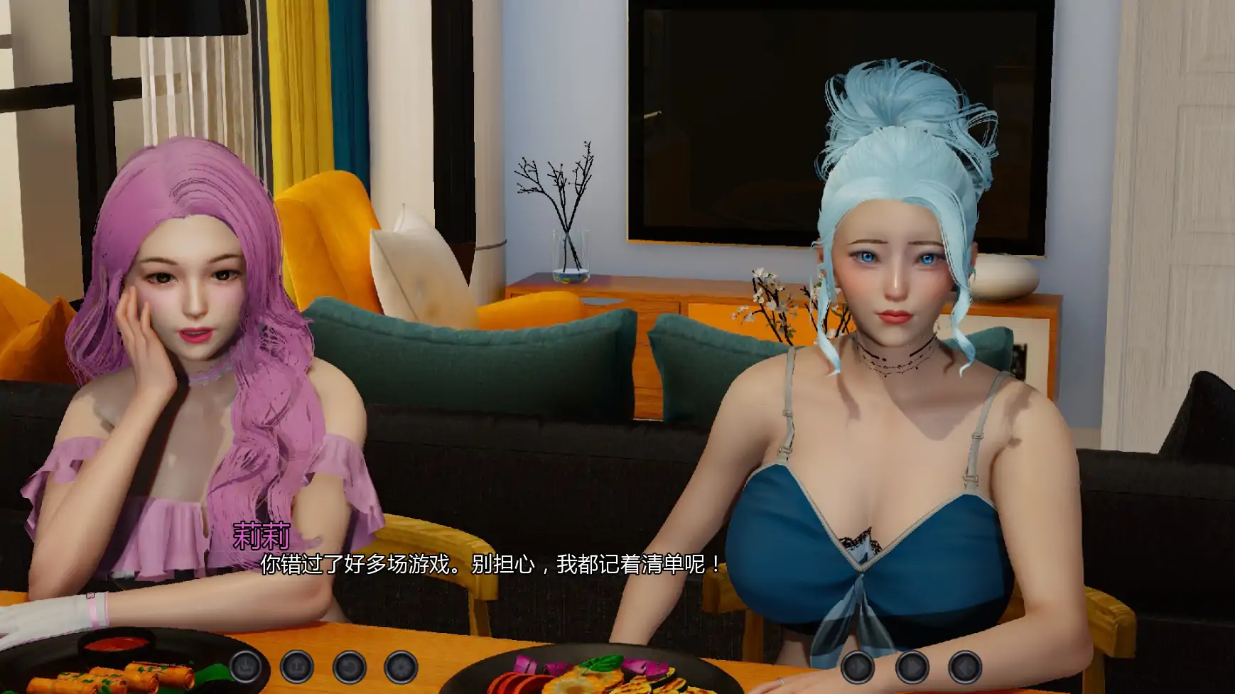 【亚洲SLG/AI汉化/后宫】无罪重构0.3.2 AI汉化版【PC+安卓/4.1G/更新】Re Even [v0.3.2](别名：回复)