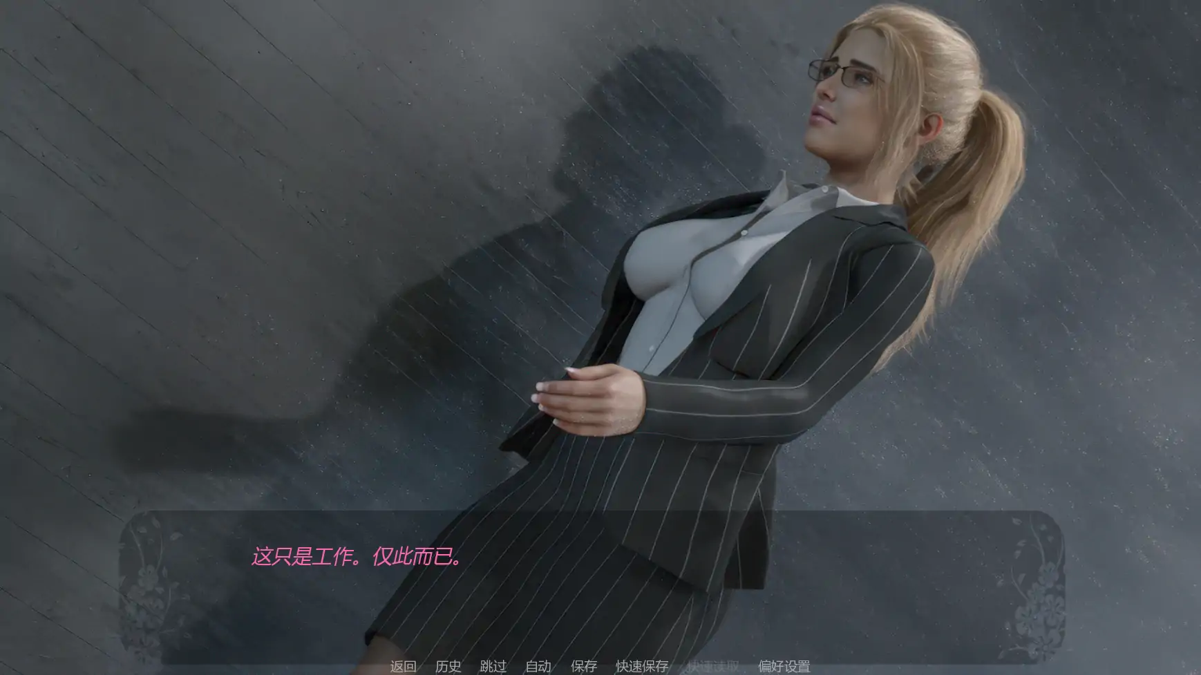 【欧美SLG/AI汉化/3D】自由者:觉醒的欲望v0.08 AI汉化版【PC+安卓/1.08G/更新】Lewd Piece [v0.450]