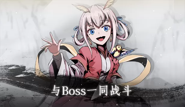 【角色扮演/官方中文】百炼登神-Build.12790041-0.9-重大更新-全新的装备系统和炼丹回归-(官中)【2G/PC电脑】