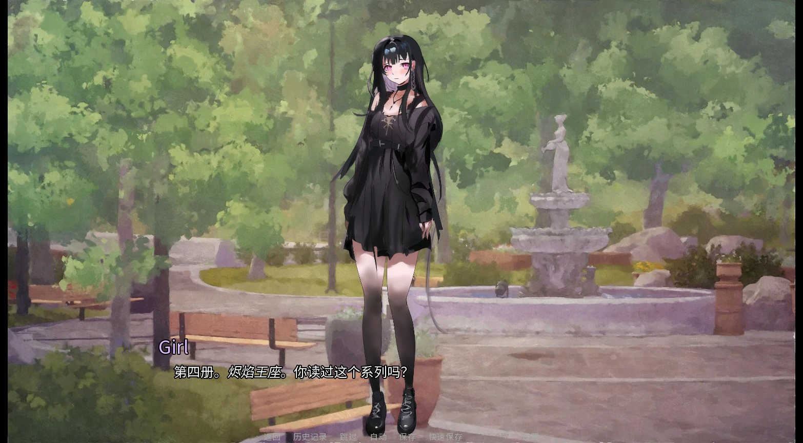 【亚洲SLG/官中/伪娘】无哥特伪娘的欲望 官方中文步兵版【PC/0.3G】Goth Femboy Desire