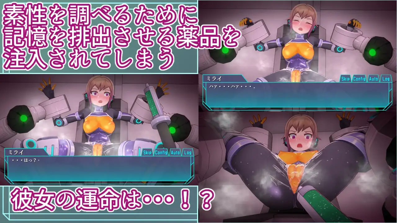 【爆款/精品/SLG/中文/动态】特务少女未来 极限机械调教v4.2【PC/1.7G】