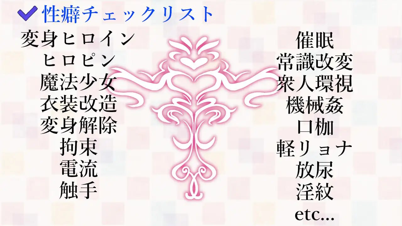 【3D/中文/动态】女主战斗竞技场 淫辱斗技场v1.2【PC/1.7G】