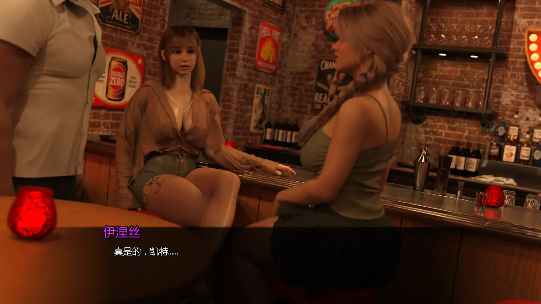 【欧美SLG/AI汉化/熟女】激情乐园v0.4.8 AI汉化版【PC+安卓/9.14G/更新】Passions Playground [v0.4.8]