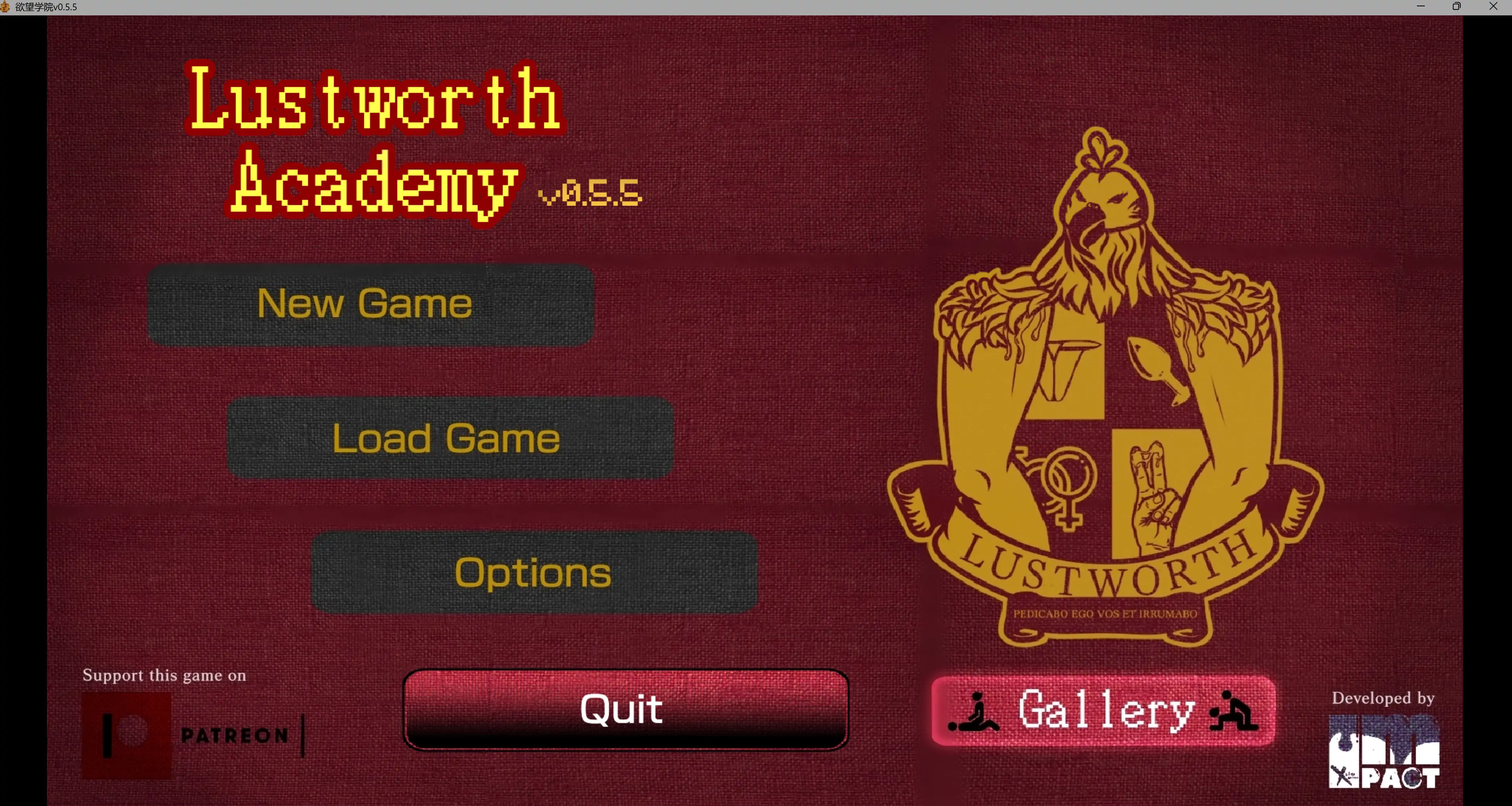 【欧美SLG/AI汉化/沙盒】欲望学院v0.5.5c AI汉化版【PC+安卓/2.92G/更新】 Lustworth Academy