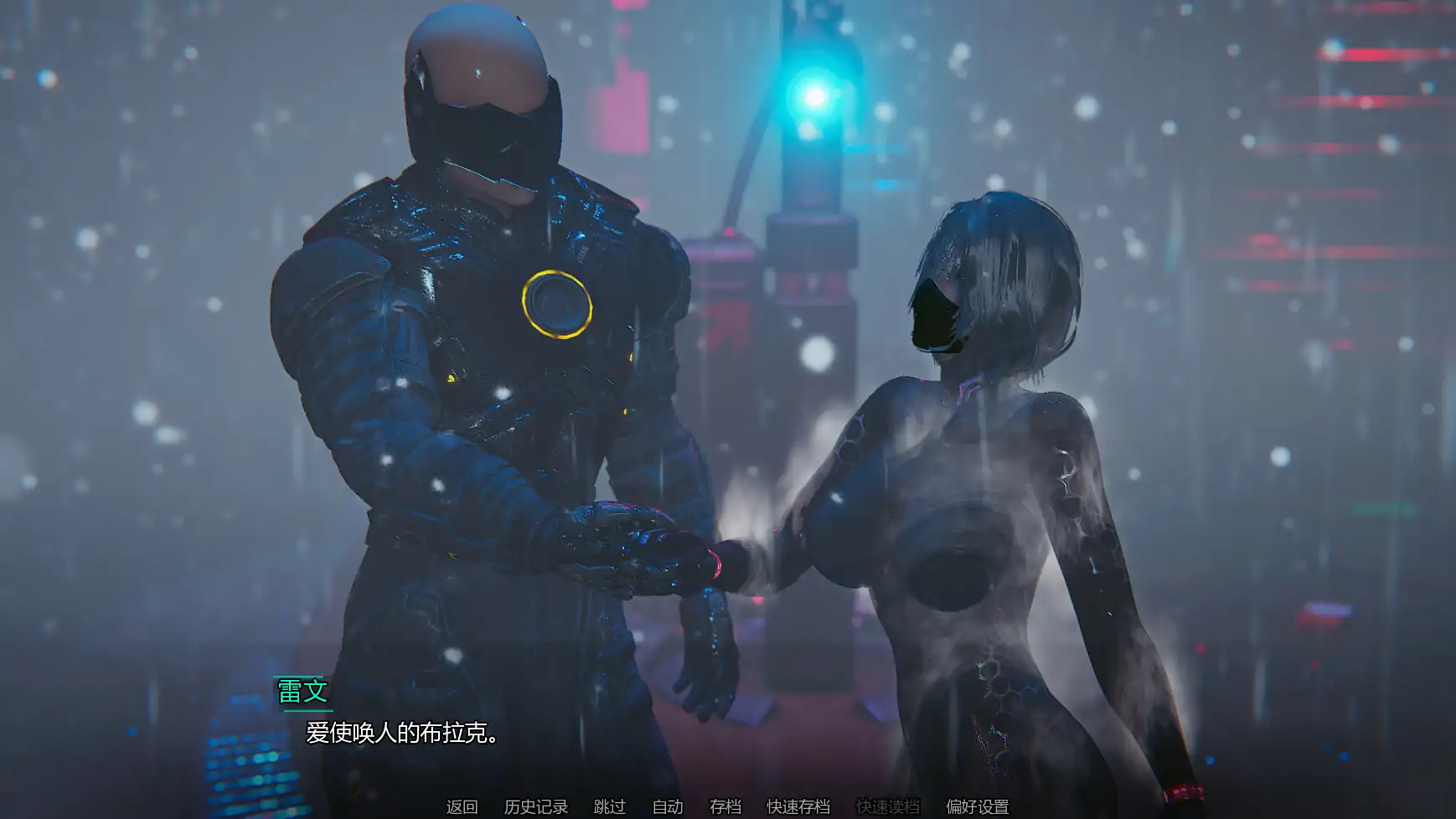 【亚洲SLG/AI汉化/调侃】回忆命运v0.3a AI汉化版【PC+安卓/1.68G/更新】Recall Destiny [v0.3a]
