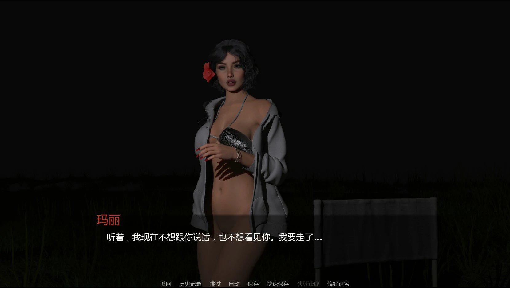【欧美SLG/AI汉化/奇幻】幽暗地底：魔物娘的异世界囚徒0.01 Remaster AI汉化版【PC+安卓/1.7G/首发】Underdark: Prisoner Monster Girl Isekai [v0.01 Remaster]