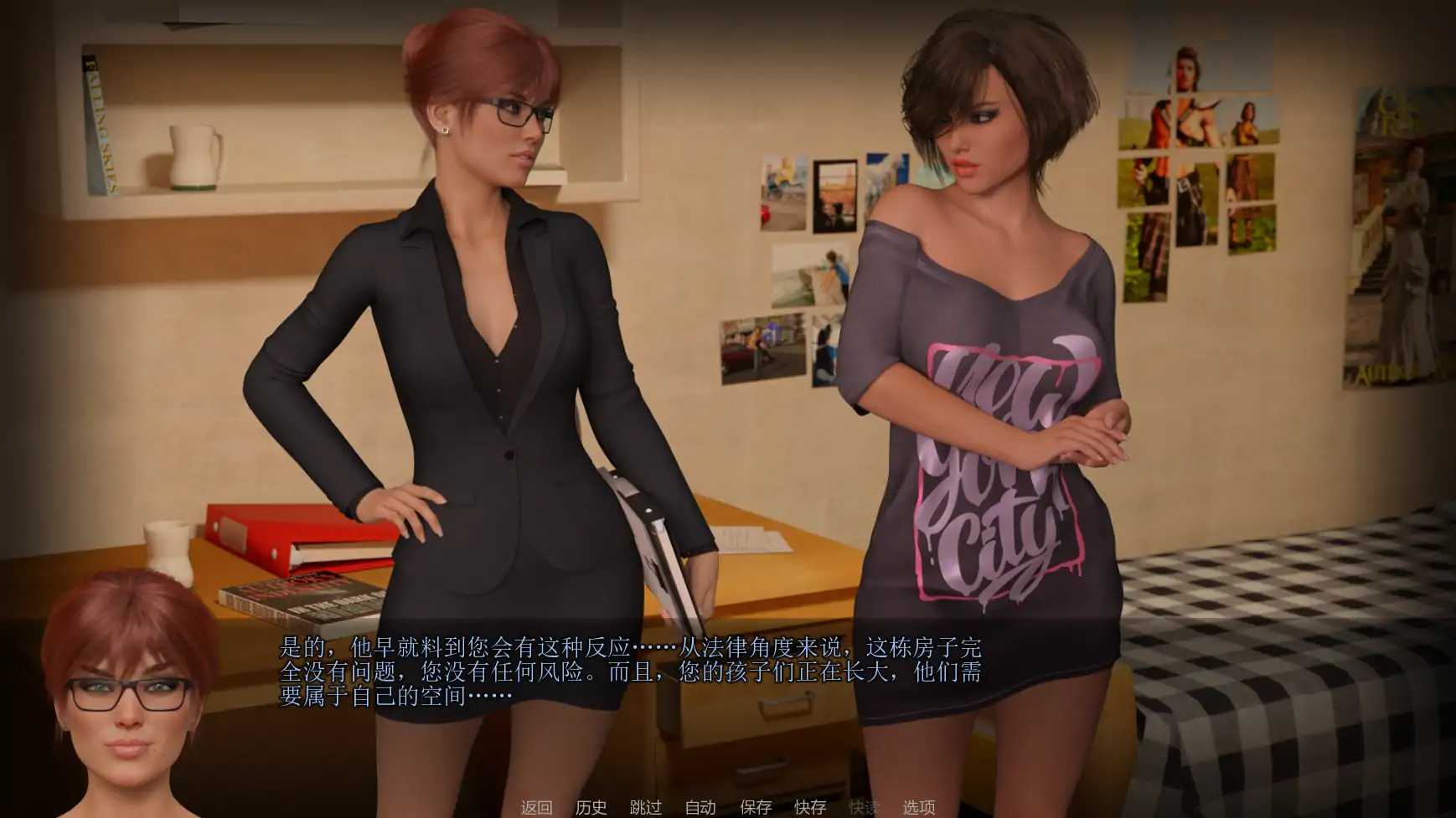 【欧美SLG/AI汉化/沙盒】老大哥:另一个故事重建v0.11.00  AI汉化版【PC+安卓/3.73G/更新】Big Brother: Another Story Rebuild [v0.11.00]