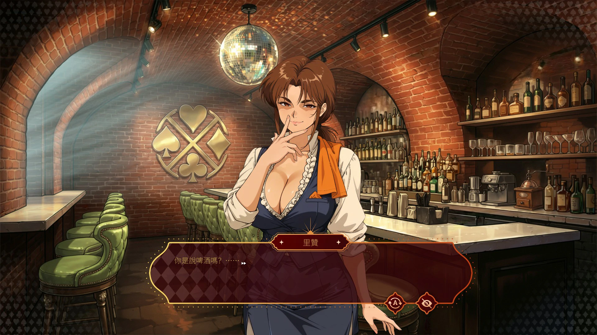 【欧美SLG/官中/巨乳】魅惑扑克俱乐部 官方中文步兵版【PC/4G】Lust Poker Club Final