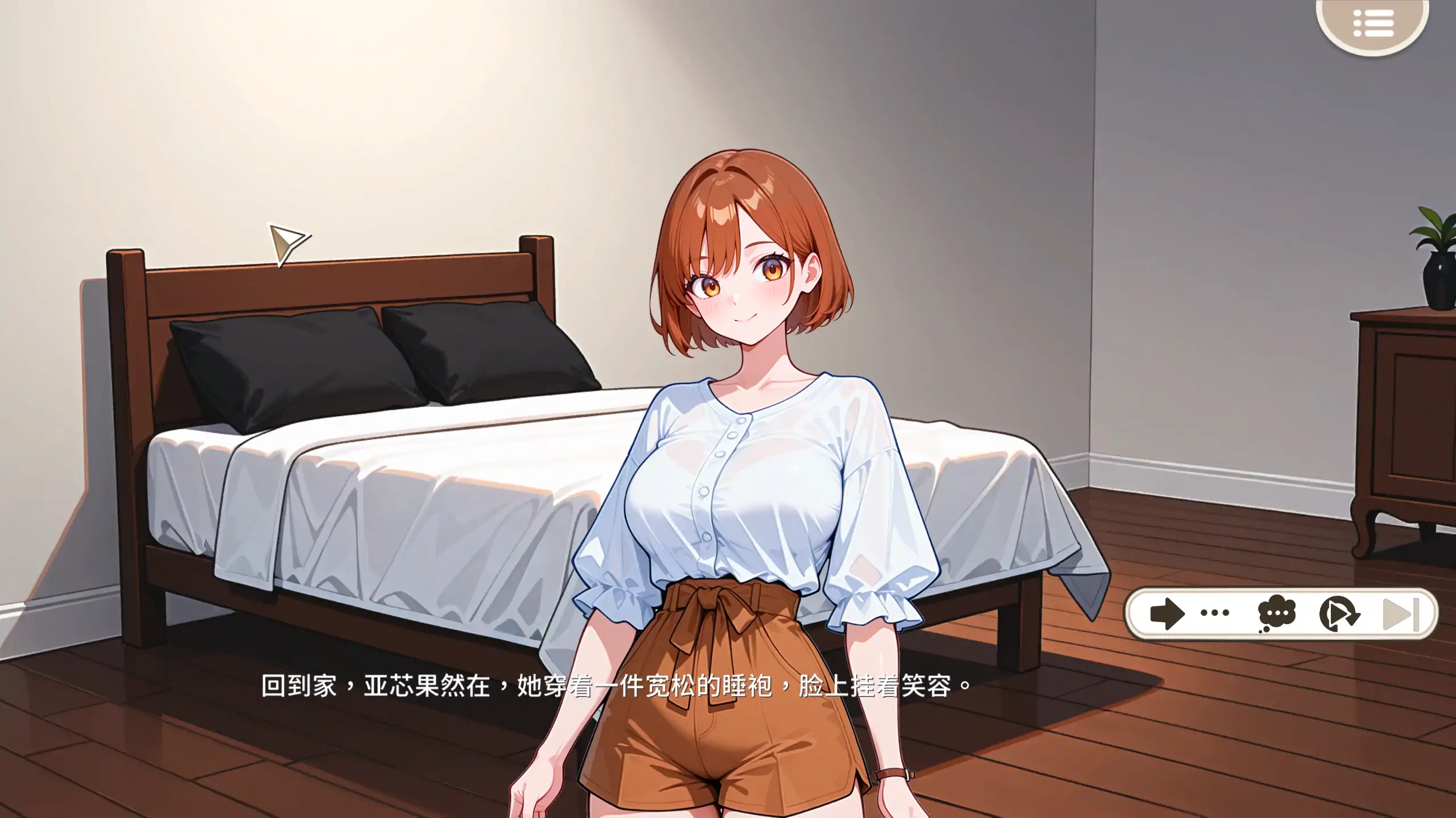 【日系ADV/官方中文/无码】说好只是打工，为什么大小姐都在撩我？1.0.0.46.st 官方中文【PC/0.55G】