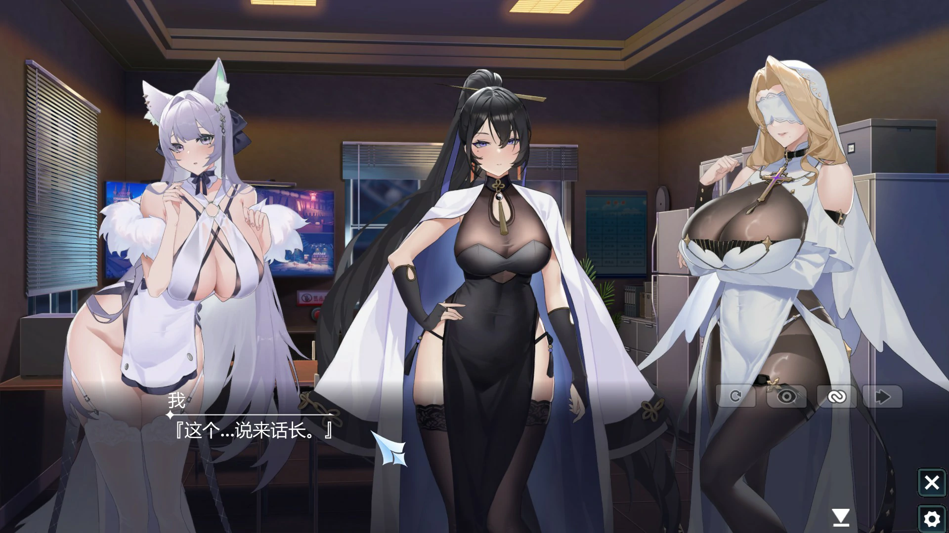 【亚洲SLG/官中/巨乳】幻欲游乐园1.01 官方中文版【PC/5.8G】Amusement Parklust