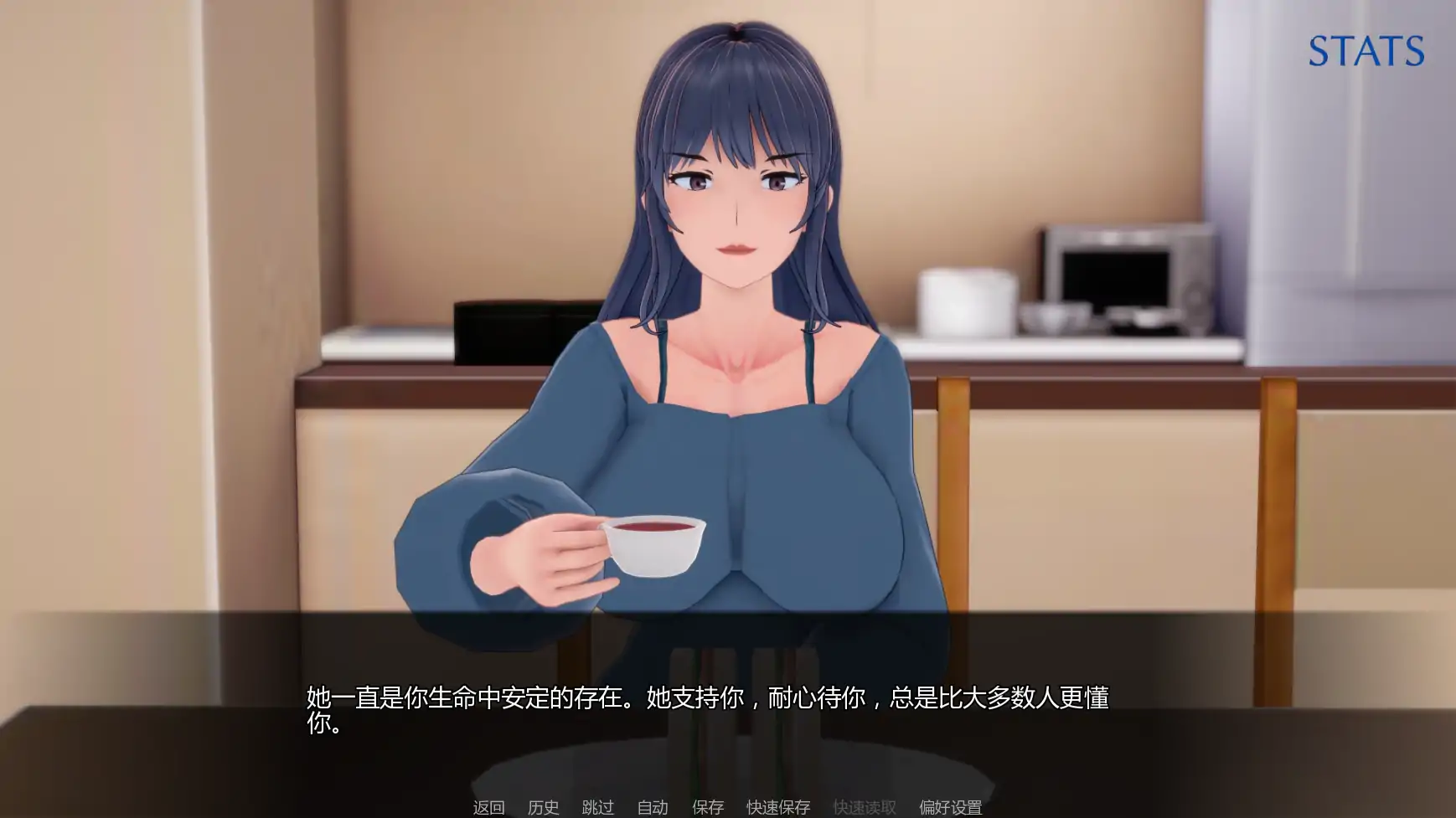 【日系SLG/AI汉化/熟女】污浊的和谐:魅魔的拥抱v0.7.1 AI汉化版【PC+安卓/2.50G/更新】Tainted Harmony: A Succubus`s Embrace(受污欧美和谐:魅魔的拥抱)