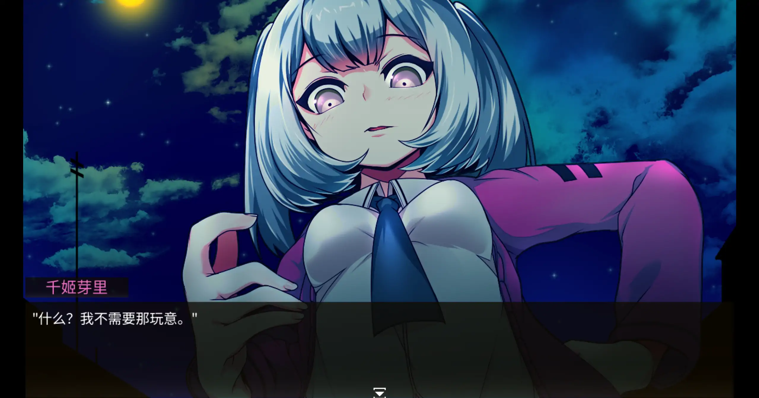 【日系RPG/官方中文/动态】魔王拳姬恶魔玛丽!!1.15 官方中文【PC/2.56G】魔王拳姫デビルメリー!!