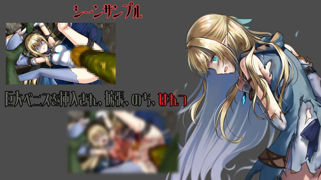 【ADV/AI汉化/CV/MTool】终焉之森2【PC/454M】