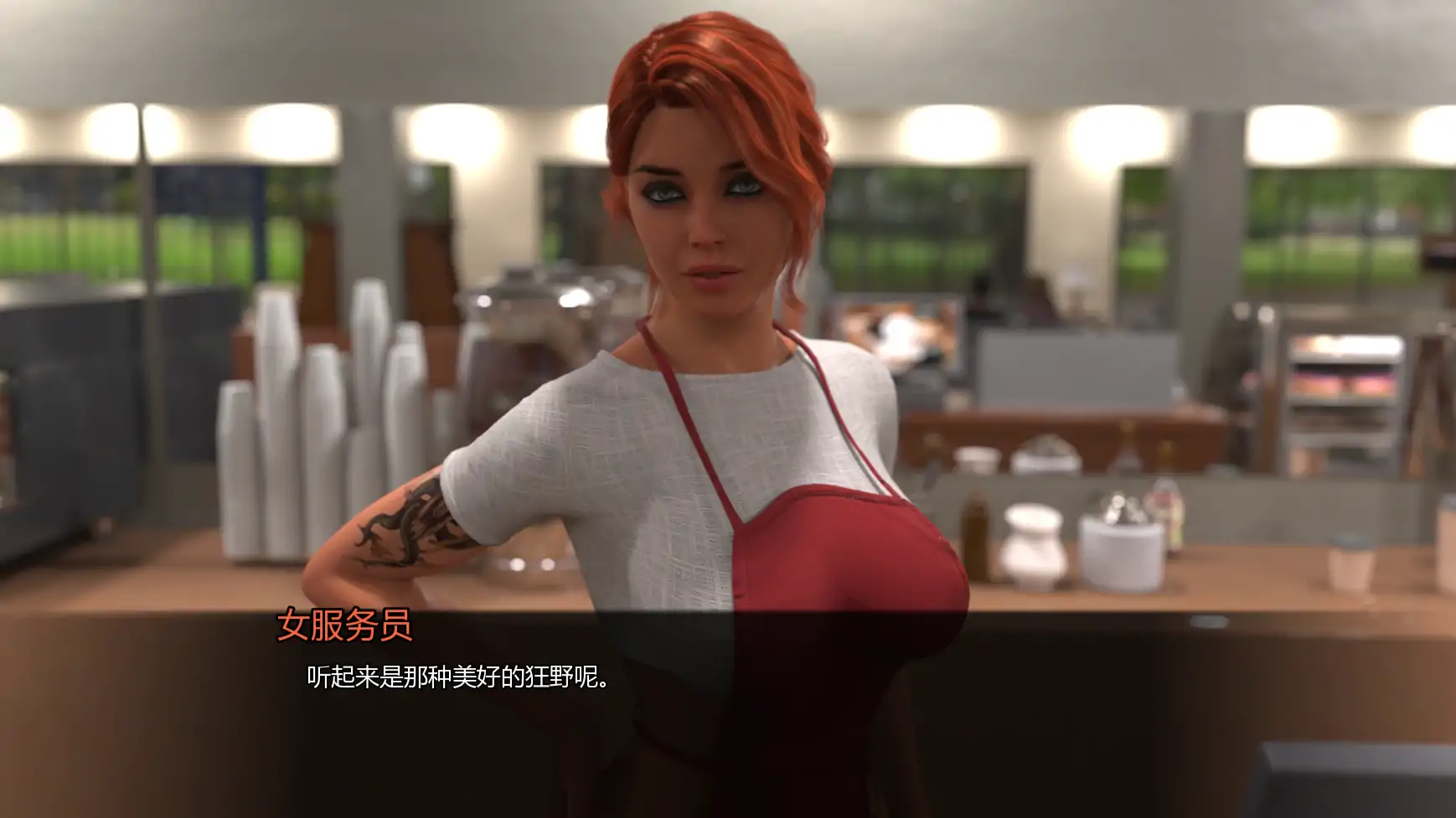 【欧美SLG/AI汉化/熟女】激情乐园v0.4.8 AI汉化版【PC+安卓/9.14G/更新】Passions Playground [v0.4.8]