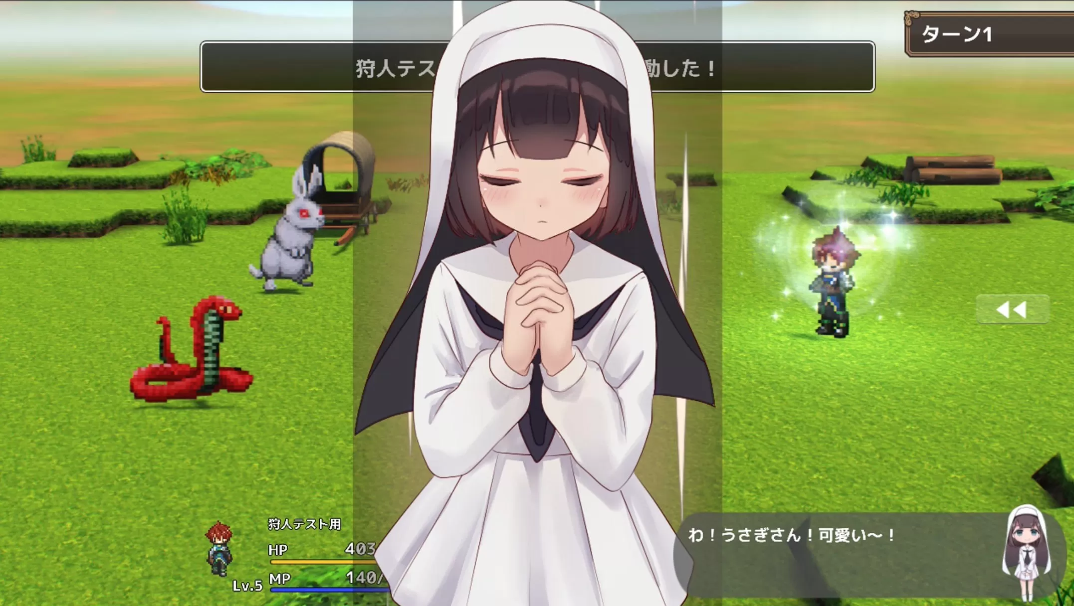 【RPG/AI汉化/Mtool】 阿克梅西亚～后宫怀孕猎人生活～ v1.1.0AI汉化版【PC/2.1G】