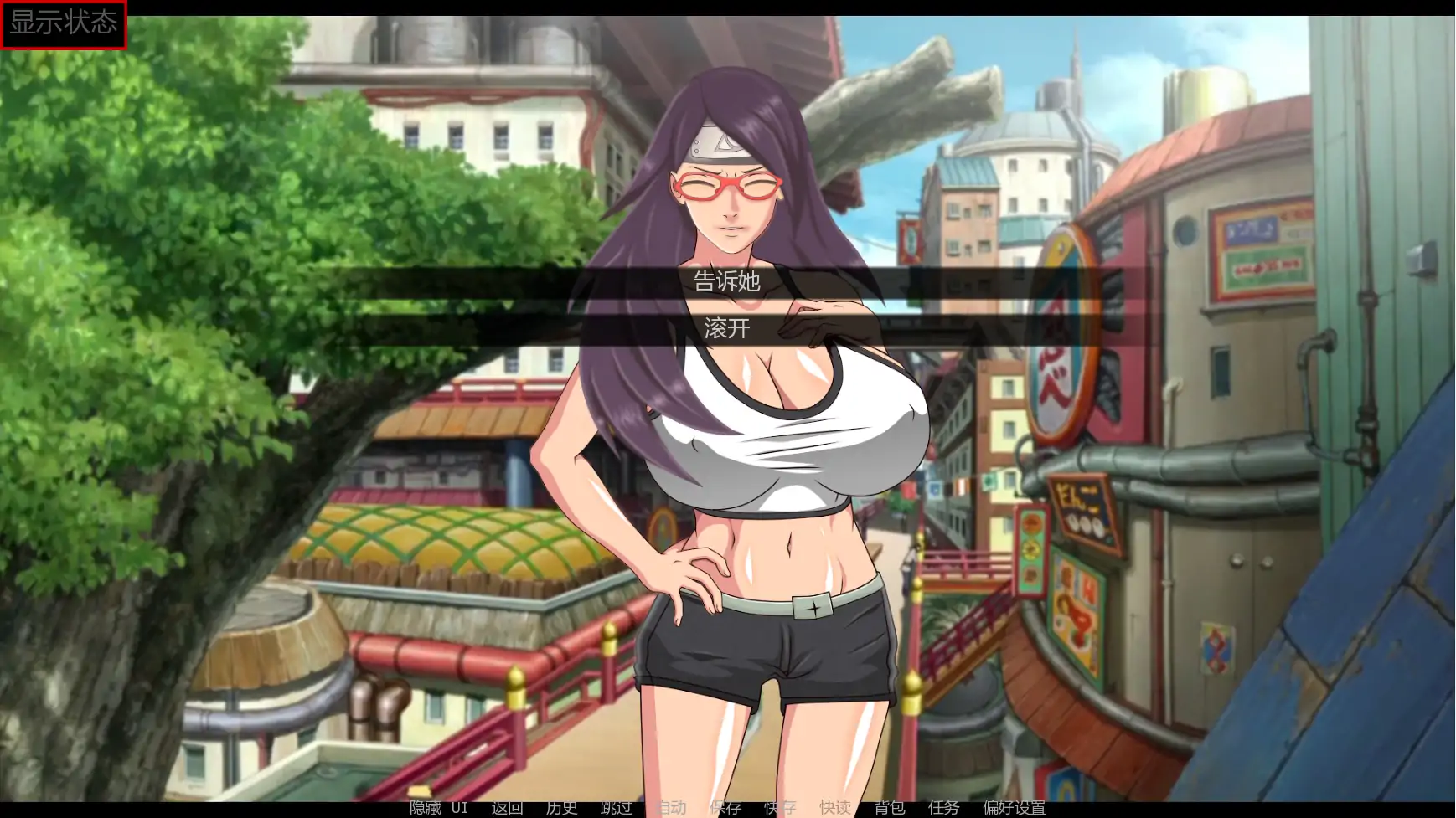 【日系SLG/AI汉化/同人】佐良娜训练:最后的战争v4.5 AI汉化版【PC+安卓/2.83G/更新】Sarada Training: The Last War