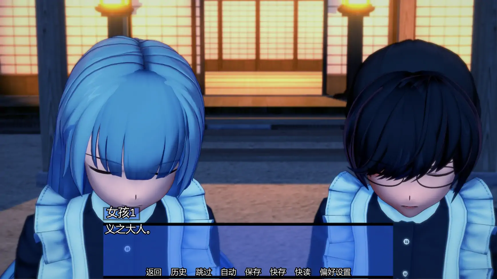 【日系SLG/AI汉化/学校】命运交织v0.2 AI汉化版【PC+安卓/0.74G/更新】Woven Destiny [v0.2]