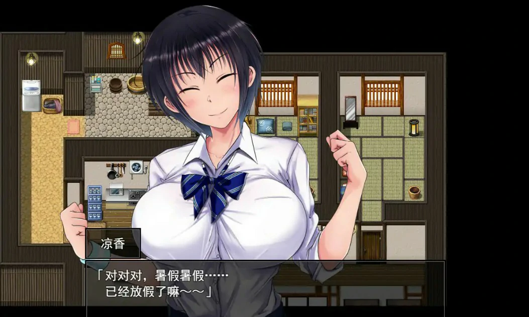 【日系RPG/官中/巨乳】夏色泡影1.02 官方中文版【PC/1.3G】夏色のコワレモノ