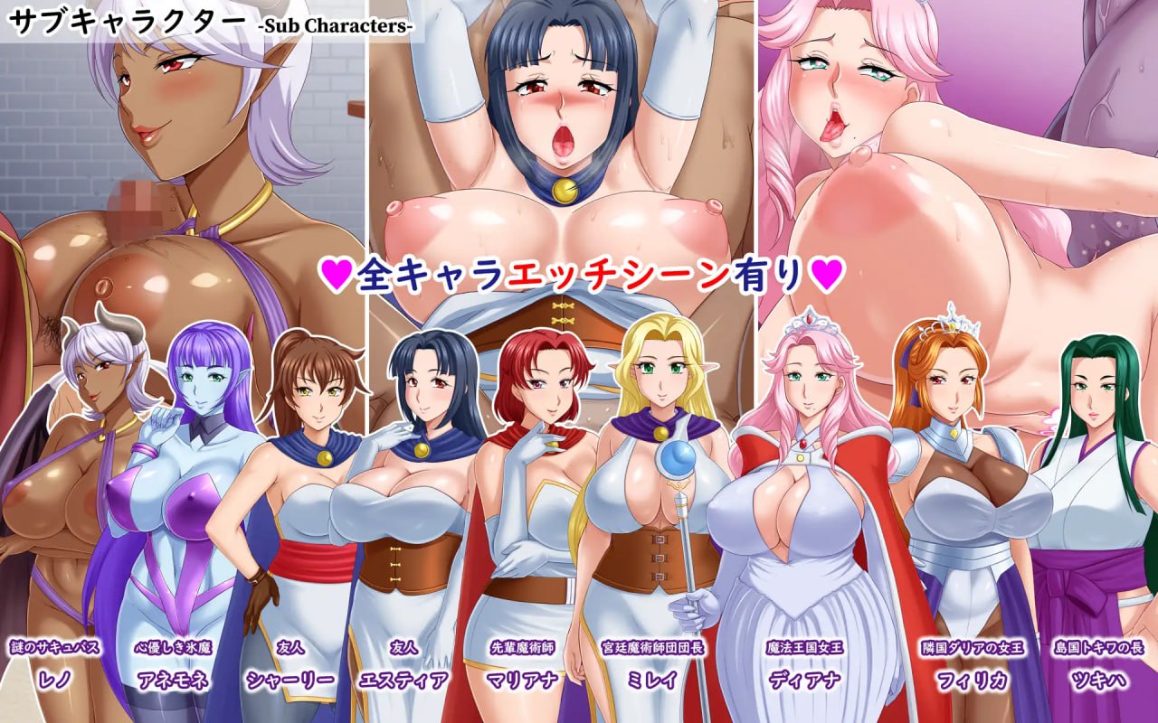 【RPG/中文/NTR】露娜莉亚幻想曲 v1.0.1 STEAM【PC/1.5G】